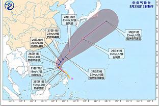 沃勒尔确认：德国将在明年3月同法国、荷兰进行友谊赛